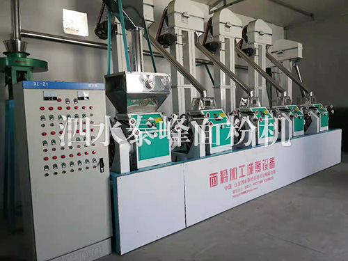 滿洲里伊泰集團