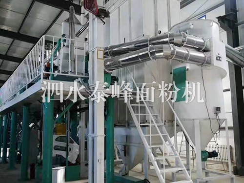 滿洲里伊泰集團