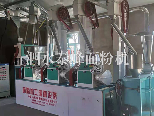 滿洲里伊泰集團